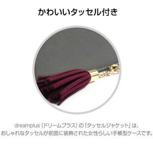 dreamplus iPhone XR用Tassel Jacket ブラック DP13589I61-イメージ4