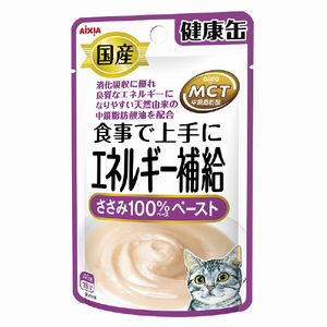 アイシア 国産 健康缶パウチ エネルギー補給 ささみペースト 40g ｹﾝｺｳｶﾝﾊﾟｳﾁｴﾈﾙｷﾞ-ｻｻﾐ40G-イメージ1