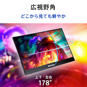 Verbatim 14型モバイル液晶ディスプレイ 49590-イメージ5