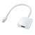 サンワサプライ Mini DisplayPort-HDMI変換アダプタ AD-MDPHD04-イメージ1