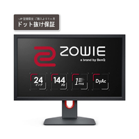 BenQ 24型ゲーミングモニター ZOWIE XL2411K-JP