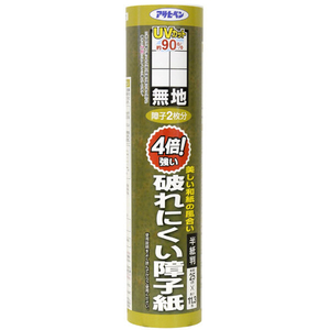 アサヒペン 4倍破れにくい障子紙半紙 25cm×11．3m 無地 AP9018016-イメージ1