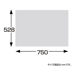 タカ印 包装紙10枚ロール レフィナード 半才判 FC287PM-49-7905-イメージ5