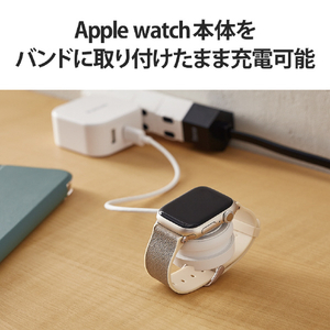 エレコム Apple Watch磁気充電ケーブル(高速充電巻き取りタイプ) ホワイト MPA-AWMCQWH-イメージ6