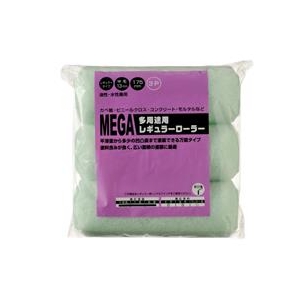 ハンディ・クラウン MEGA 多用途用レギュラーローラー スペア 175mm 3P 1580290175-イメージ1