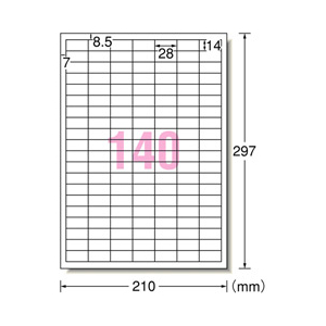 エーワン POP・表示用ラベル 各種プリンタ兼用 白無地 A4判 プライス用 10シート入り POP REVOLUTION 51591-イメージ2