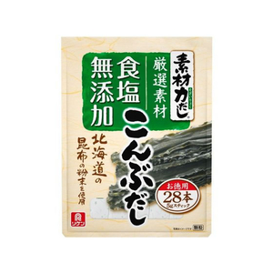リケン 素材力だし こんぶだし 5g×28本 FC432PU-イメージ1