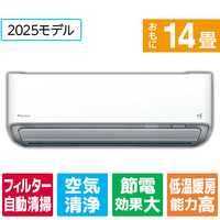 ダイキン 「工事代金別」 14畳向け 自動お掃除付き 冷暖房インバーターエアコン(寒冷地モデル) スゴ暖Dシリーズ ADシリーズ AN405ADP-WS