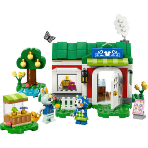 レゴジャパン LEGO どうぶつの森 77055 ファッションのお店「エイブルシスターズ」 77055ﾌｱﾂｼﾖﾝｴｲﾌﾞﾙｼｽﾀ-ｽﾞ-イメージ2