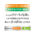 牛乳石鹸 牛乳石鹸共進社/カウブランド 薬用 デオドラントソープ 125g FC25262-イメージ2