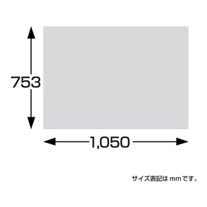 タカ印 包装紙10枚ロール マリン 全判 FC289PM-49-8221-イメージ5