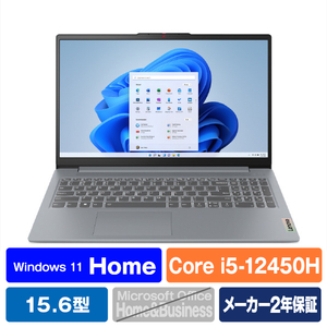 レノボ ノートパソコン IdeaPad Slim 3i Gen 8 アークティックグレー 83ER00ECJP-イメージ1