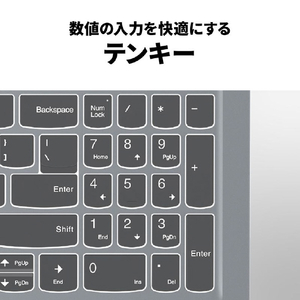 レノボ ノートパソコン IdeaPad Slim 3i Gen 8 アークティックグレー 83ER00ECJP-イメージ16