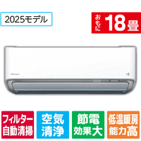 ダイキン 「工事代金別」 18畳向け 自動お掃除付き 冷暖房インバーターエアコン(寒冷地モデル) スゴ暖Dシリーズ ADシリーズ AN565ADP-WS