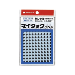 ニチバン マイタックラベル円型 直径5mm 130片×15シート 黒 F731963-ML-1416-イメージ1