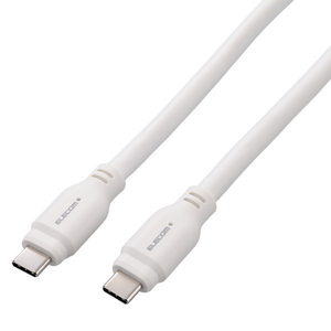 エレコム USB 10Gbpsケーブル(USB Type-C - USB Type-C/100W対応)1．5m ホワイト MPA-CC1G15WH-イメージ1