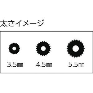 イノベックス 網押えゴム小巻 太さ3.5mm×250m グレイ FC590HS-8194826-イメージ2