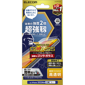 エレコム iPhone 16 Pro Max用ガラスフィルム 超強靭 ゴリラ 0．21mm PM-A24DFLGHO-イメージ1