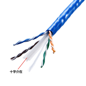 サンワサプライ CAT6UTP単線ケーブルのみ(300m) ブルー KB-C6L-CB300BLN-イメージ3