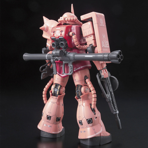 バンダイスピリッツ RG 1/144 MS-06S シャア専用ザク RG02ｼﾔｱｻﾞｸN-イメージ6