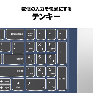 レノボ ノートパソコン IdeaPad Slim 3i Gen 8 アビスブルー 83ER00EDJP-イメージ15