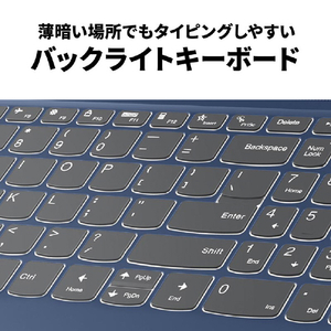 レノボ ノートパソコン IdeaPad Slim 3i Gen 8 アビスブルー 83ER00EDJP-イメージ16