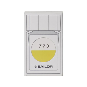 セーラー万年筆 万年筆ボトルインク インク工房 染料20ml 770 FC464SK-13-1210-770-イメージ2