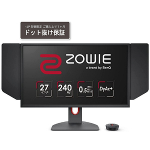 BENQ 27型ゲーミングモニター ZOWIE ブラック XL2746K-JP-イメージ1