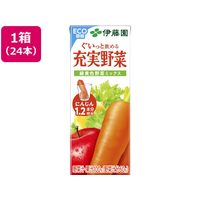 伊藤園 充実野菜 緑黄色野菜ミックス 200ml×24本 F372370