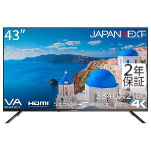 JAPANNEXT 43型4K対応液晶ディスプレイ ブラック JN-V43UHDR-U-H2-イメージ1