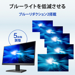 I・Oデータ 21．45型液晶ディスプレイ ブラック LCD-C221DBX-イメージ8