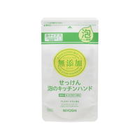 ミヨシ石鹸 無添加 せっけん 泡のキッチンハンド 詰替 220mL FC15658