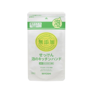 ミヨシ石鹸 無添加 せっけん 泡のキッチンハンド 詰替 220mL FC15658-イメージ1