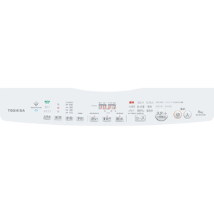 東芝 8．0kg全自動洗濯機 ZABOON グランホワイト AW-8DH3(W)-イメージ2