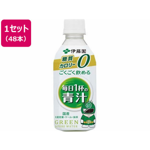 伊藤園 ごくごく飲める 毎日1杯の青汁350g×48本 FC93071-イメージ1