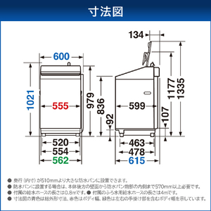 東芝 8．0kg洗濯乾燥機 ZABOON グランホワイト AW-8VH4(W)-イメージ16