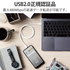 エレコム USB2．0ケーブル 2．0m(認証品、USB Type-C to USB Type-C) ホワイト U2C-CC5PC20NWH-イメージ5