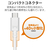 エレコム USB2．0ケーブル 2．0m(認証品、USB Type-C to USB Type-C) ホワイト U2C-CC5PC20NWH-イメージ4