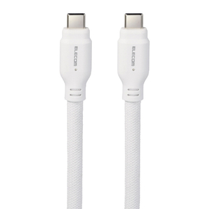 エレコム USB 10Gbpsケーブル(USB Type-C - USB Type-C/100W/シリコンメッシュ)1．5m ホワイト MPA-CC1GSM15WH-イメージ8