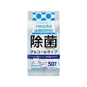 ネピア ネピア wetomo 除菌ウエットティシュ アルコールタイプ50枚 FC551SJ-イメージ1