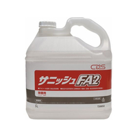 シーバイエス サニッシュFA2 5L FCA7446