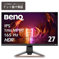 BenQ 27型ゲーミングモニター MOBIUZ EX2710S-JP