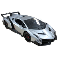 ハピネット 1/14 R/C Lamborghini Veneno(ランボルギーニヴェネーノ) 14LAMBORGHINIｳﾞｴﾈ-ﾉ