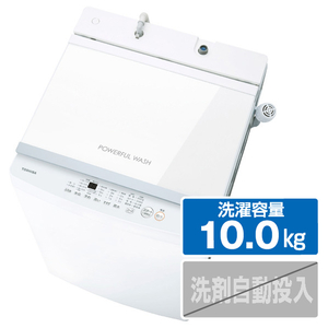 東芝 10．0kg全自動洗濯機 ピュアホワイト AW-10GM3(W)-イメージ1