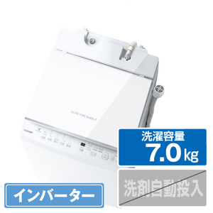 東芝 7．0kg全自動洗濯機 ZABOON ピュアホワイト AW-7DH3(W)-イメージ1