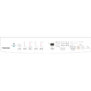 東芝 7．0kg全自動洗濯機 ZABOON ピュアホワイト AW-7DH3(W)-イメージ2