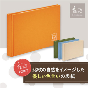 ハクバ ポケットアルバム STOFF(ストフ) 2L(カビネ)サイズ 40枚収納 Chululu(チュルル) マリーゴールド ACHL-STF2L40MG-イメージ6