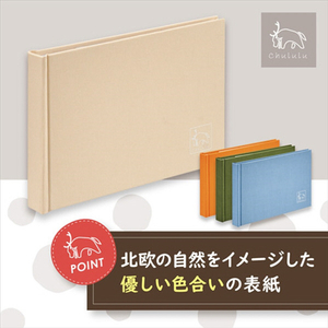 ハクバ ポケットアルバム STOFF(ストフ) 2L(カビネ)サイズ 40枚収納 Chululu(チュルル) アイボリー ACHL-STF2L40IV-イメージ6