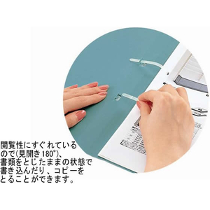 コクヨ ファスナーファイル〈レポート〉 A4タテ 2穴 100枚収容 青 1冊 F805114-ﾌ-P160B-イメージ2