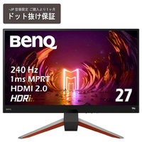 BenQ 27型ゲーミングモニター MOBIUZ EX270M-JP